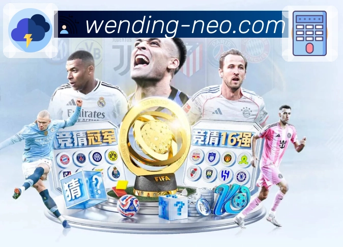 问鼎pg 今日体育赛事高清呈现。